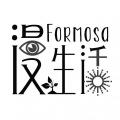 Formosa Mart