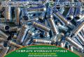 hydraulic hose pipe fittings manufacturers suppliers in india +91 9815011313 www.tsenterprisesindia.com