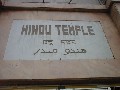 Hindu Temple